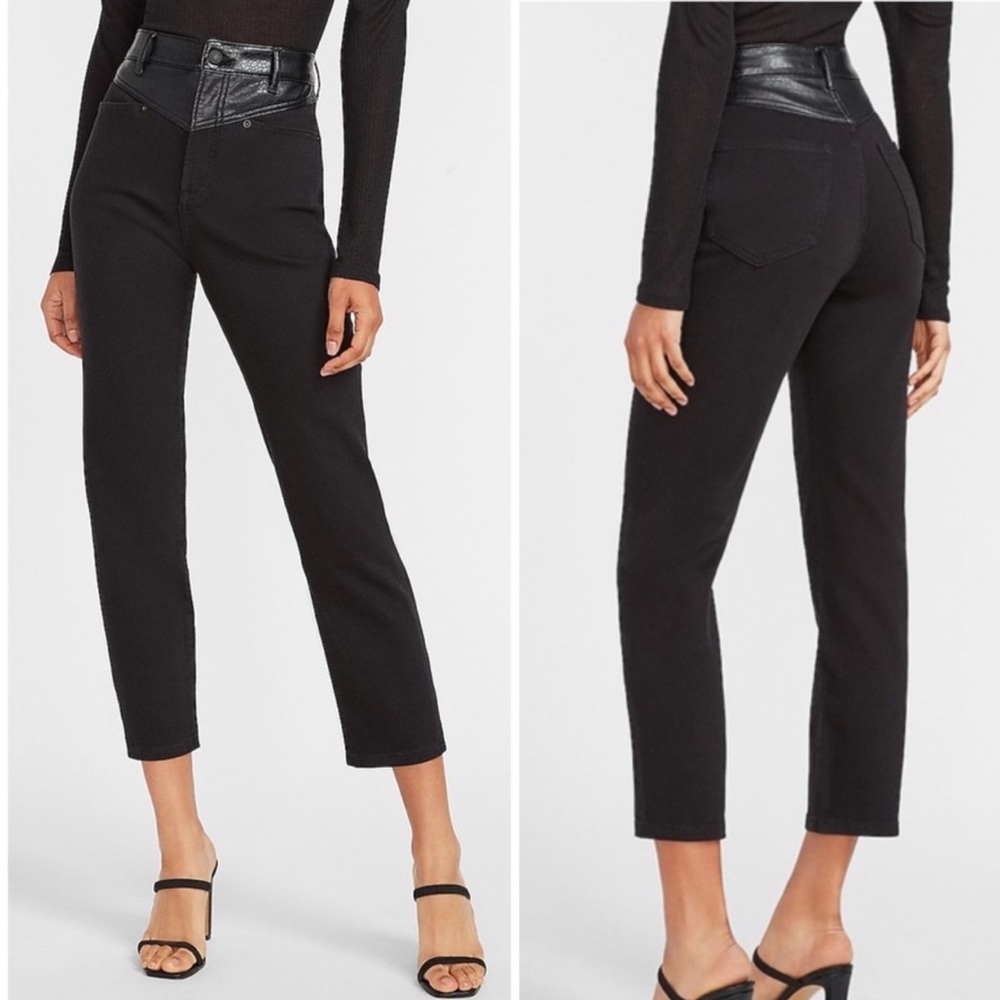 Express Slim Jeans